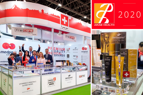 Місце зустрічі – Arab Health 2020